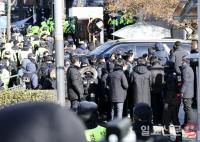 윤석열 대통령 체포영장 집행