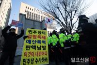 윤석열 대통령 탄핵반대, 구속반대