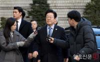 이재명 대표 항소심 출석