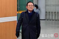 항소심 선고공판에 출석한 송철호 전 울산시장