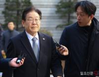 법정으로  향하는 이재명 대표