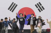 '제106주년 3·1절 앞두고'