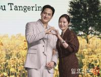 박해준-문소리, '중년의 애순과 관식'