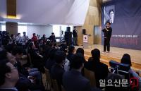 발언하는 한동훈 전 대표