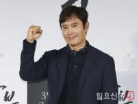 조훈현 국수로 돌아온 이병헌