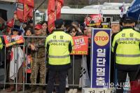 윤석열 대통령 구속취소 인용