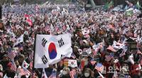 태극기 흔드는 보수단체