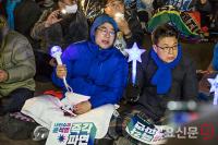 윤석열 파면 촉구 집회 참석한 민주당 박찬대 원내대표