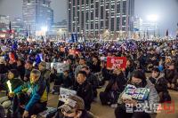 대통령 파면 촉구 긴급행동