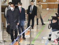 재판 출석하는 조지호 경찰청장