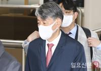 법정을 향하는 조지호 경찰청장