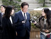 재판 출석하는 이재명 대표