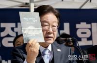 '내란 100일의 대가'