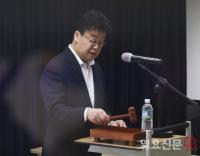 더본코리아 주주총회 개회를 선언하는 백종원 대표
