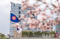 '봄꽃도 폈는데...'