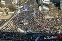 광화문 뒤덮은 대통령 탄핵 촉구 집회 인파