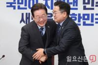 대권 도전 나서는 이재명