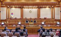 박성재 법무부 장관 탄핵 심판 선고 열린 헌재 대심판정