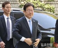 이재명, 출마 선언 후 첫 대장동 재판 출석