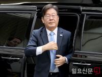 재판에 출석하는 이재명 전 더불어민주당 대표
