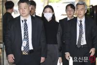 '입시 비리 혐의' 2심 선고 공판에 출석한 조민