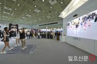 월드IT쇼, K-팝 댄스