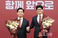 국민의힘 결선 진출 김문수 - 한동훈