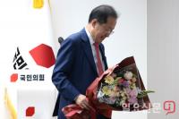 홍준표 "30년간 지켜준 당원에 감사"