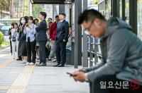 '하염없는 기다림'