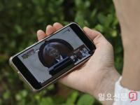 이재명 대법원 판결 방송보는 지지자
