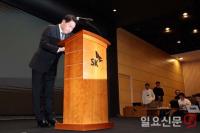 고개숙인 SK 최태원 회장 