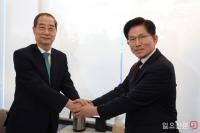 김문수 후보 한덕수 예비후보 악수