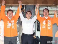 환하게 웃는 개혁신당 이준석 대통령 후보