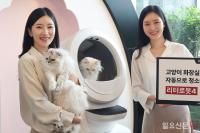 고양이 자동화장실, 2024 타임지 선정 최고의 발명품