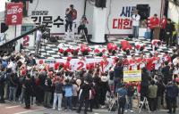 큰절하는 김문수 국민의힘 후보