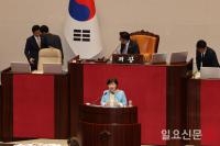 무제한 토론하는 서영교 의원