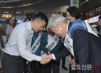 시민과 명절인사하는 서왕진 원내대표
