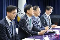 주택시장 안정화 대책 발표하는 구윤철 경제부총리