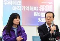 발언하는 이석연 국민통합위원장