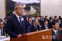 강호동 농협중앙회장, 금품수수 혐의 사과