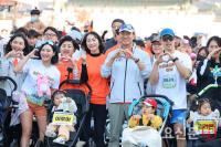 유아차 도심을 달린다 '서울 유아차 런'