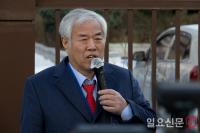 전광훈 목사 영장실질심사