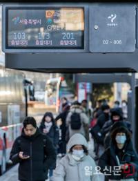'파업으로 마비된 서울 시내버스'