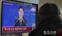 신년기자회견 하는 이재명 대통령 