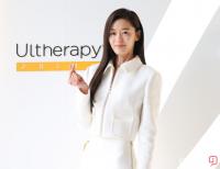 손하트 하는  배우 전지현