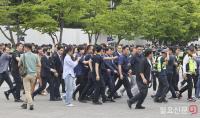 올림픽공원 현장조사 실시하는 국정조사특별위원회