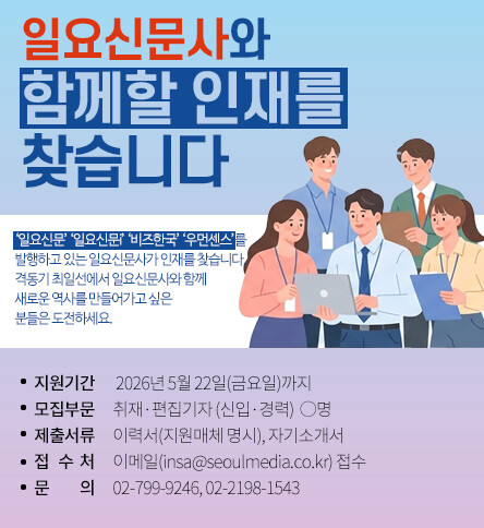 KakaoTalk_20260507_175106850.jpg