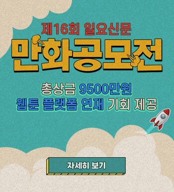 팝업.jpg